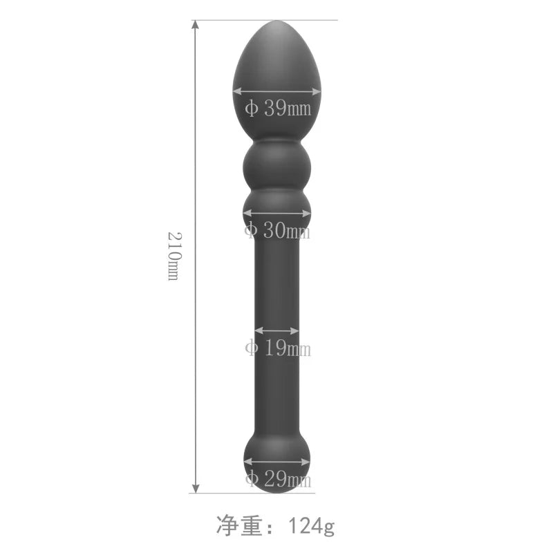 Multi-Purpose Facial & Body Beauty Massager