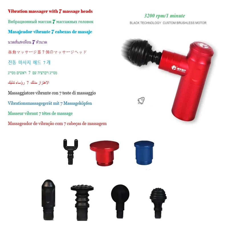 Electric Fitness Massager