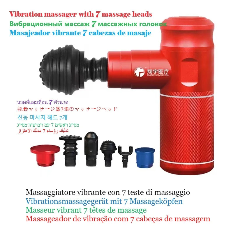 Electric Fitness Massager