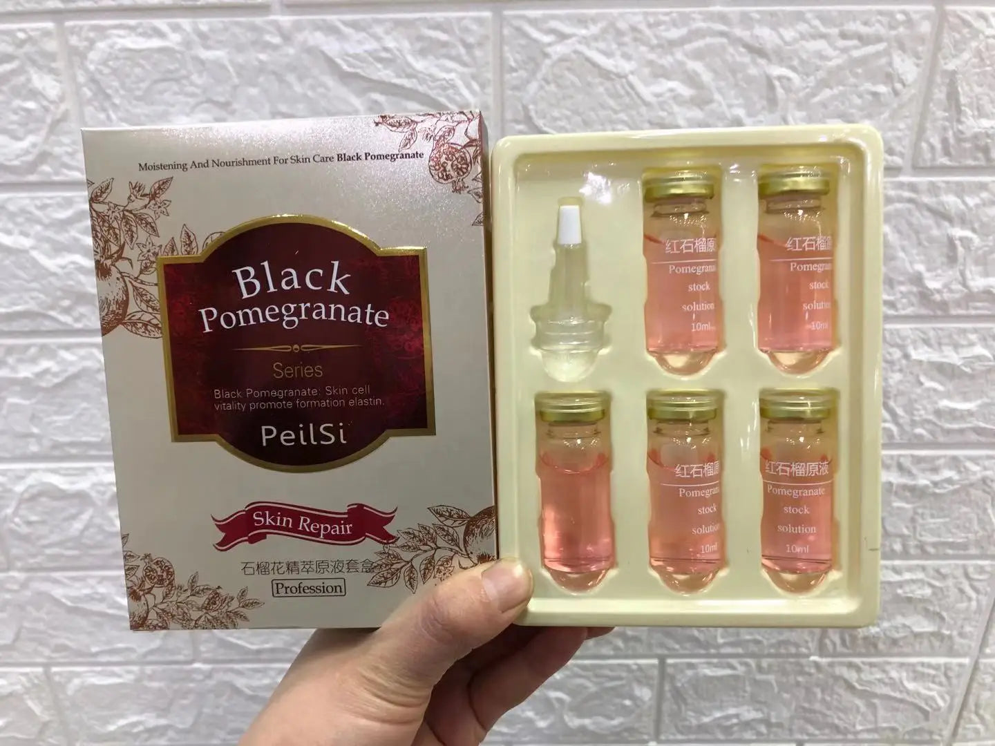 Korean Hyaluronic Acid Serum (5pcs/box)